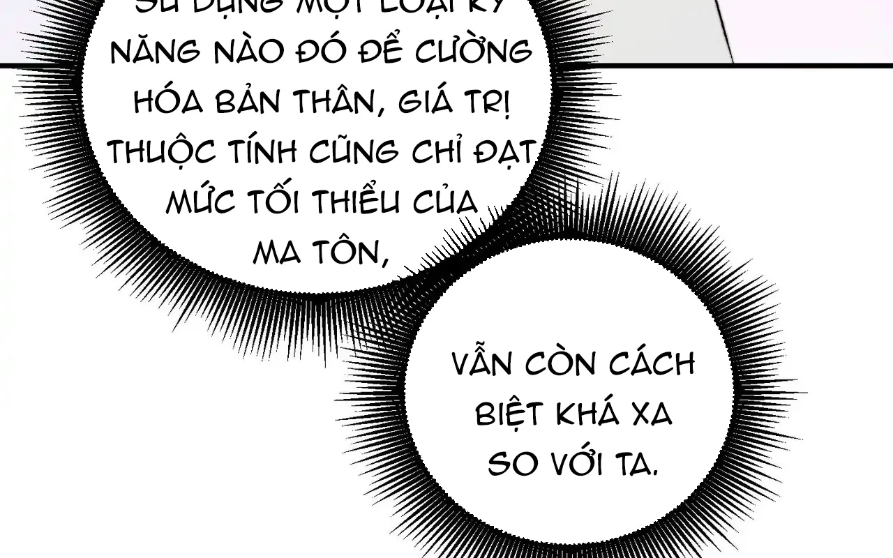 Toàn Dân Chuyển Chức : Duy Ta Vô Chức Tán Nhân Chapter 126 - Trang 16