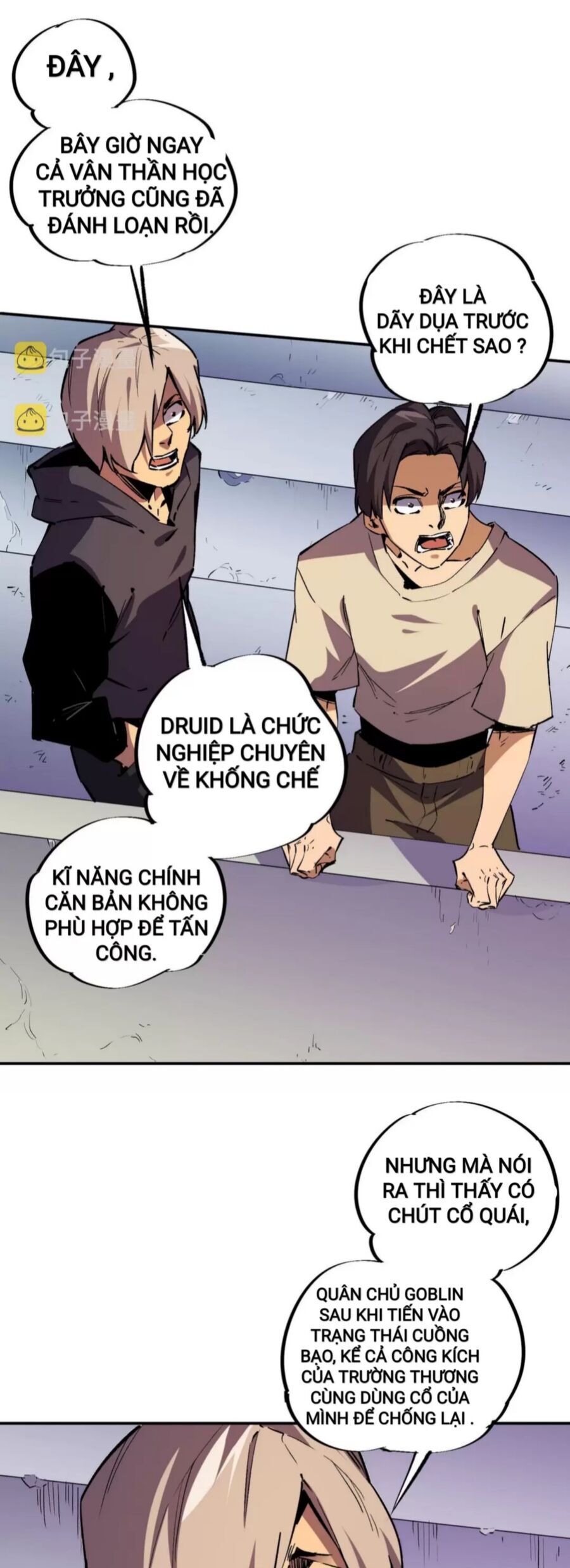 Toàn Dân Chuyển Chức : Duy Ta Vô Chức Tán Nhân Chapter 7 - Trang 17