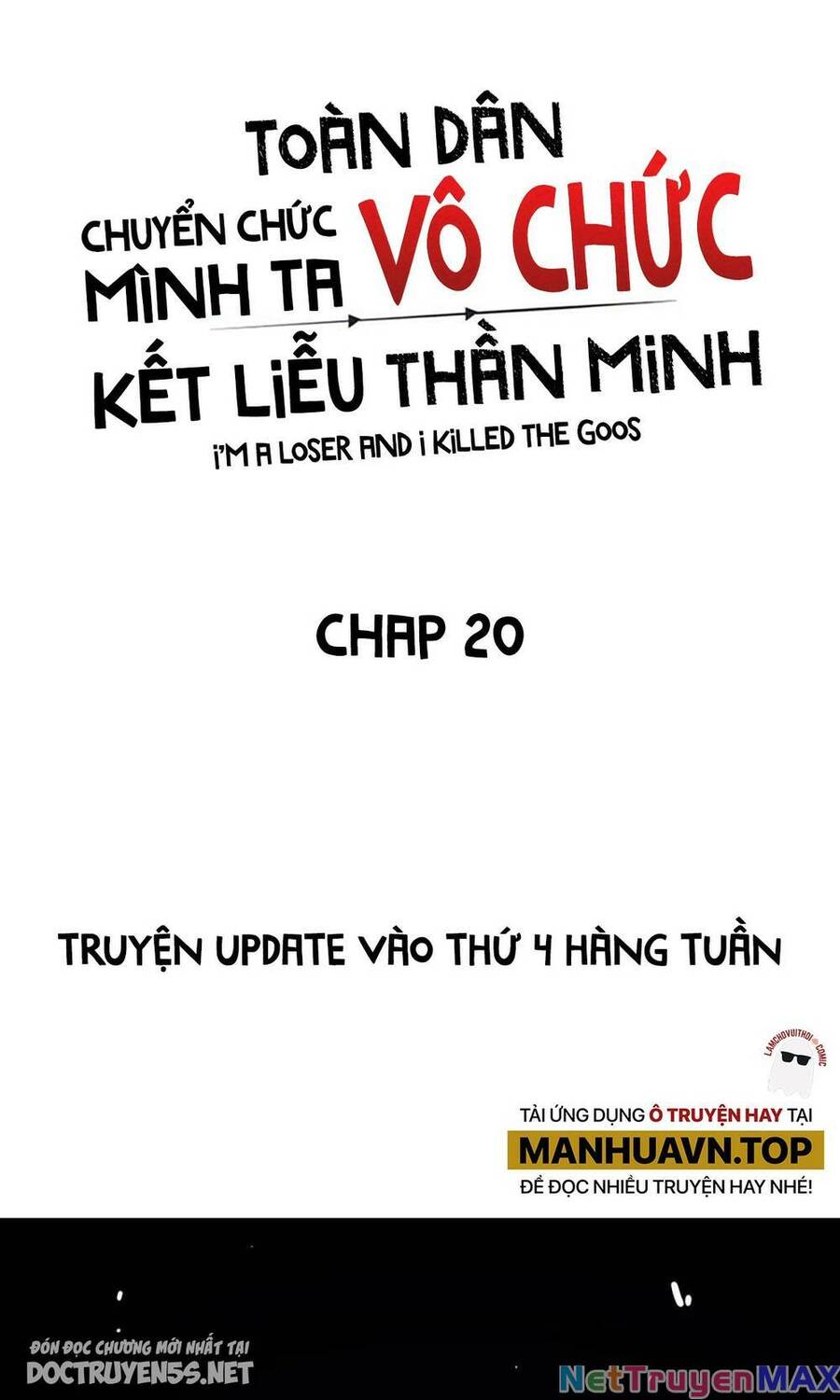 Toàn Dân Chuyển Chức : Duy Ta Vô Chức Tán Nhân Chapter 20 - Trang 1