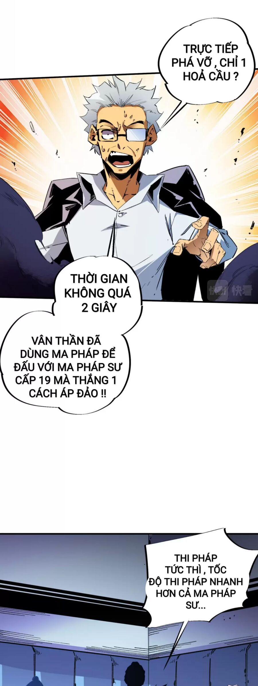 Toàn Dân Chuyển Chức : Duy Ta Vô Chức Tán Nhân Chapter 10 - Trang 15