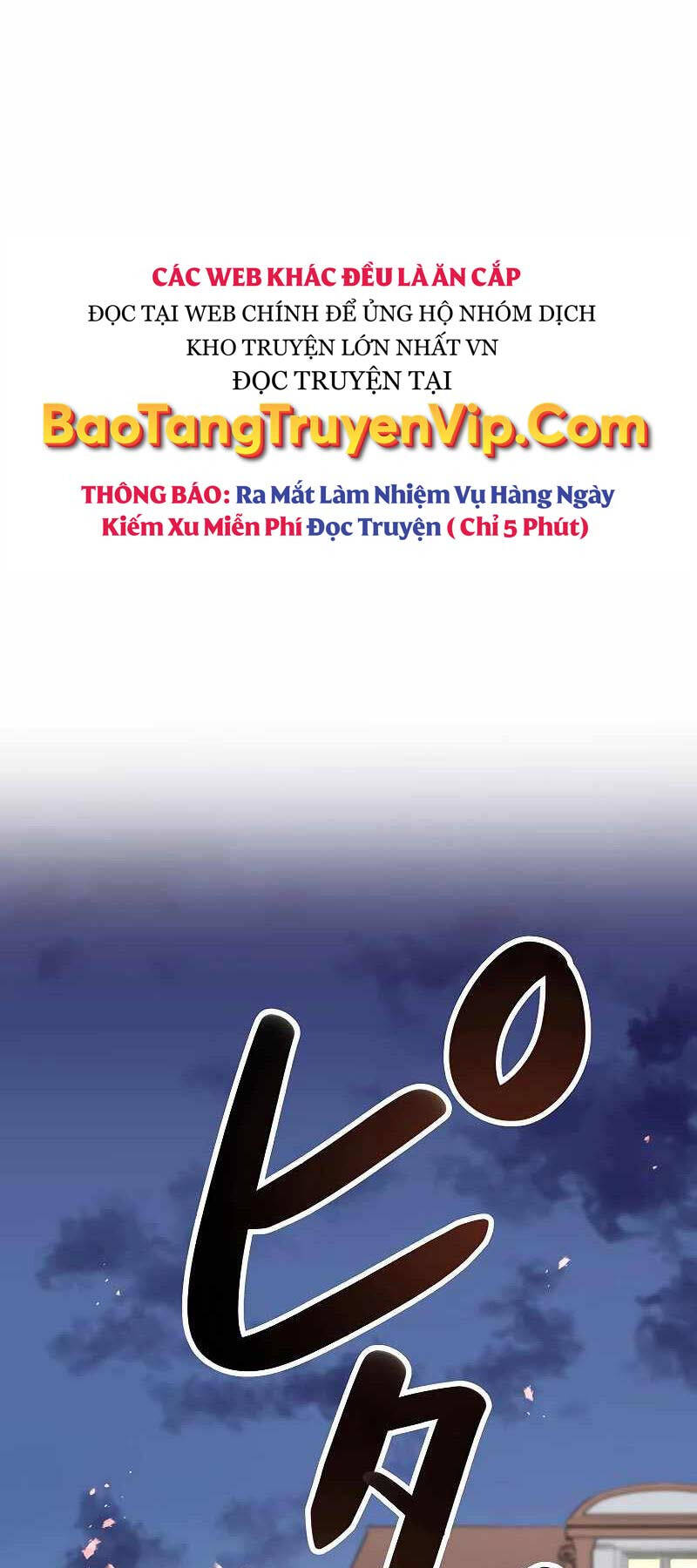 Phòng Thủ Hầm Ngục Chapter 15 - Trang 83