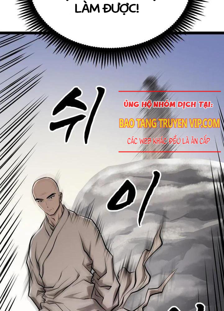 Nhất Bộ Thần Quyền Chapter 6 - Trang 47