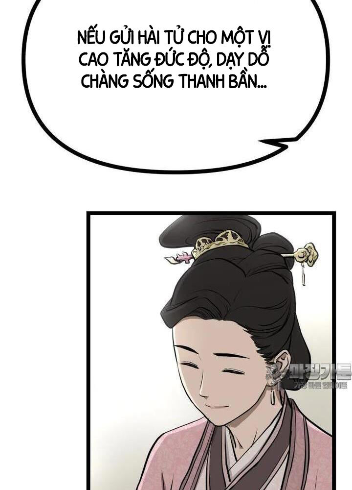 Nhất Bộ Thần Quyền Chapter 1 - Trang 74