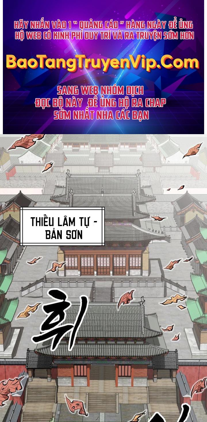 Nhất Bộ Thần Quyền Chapter 5 - Trang 0