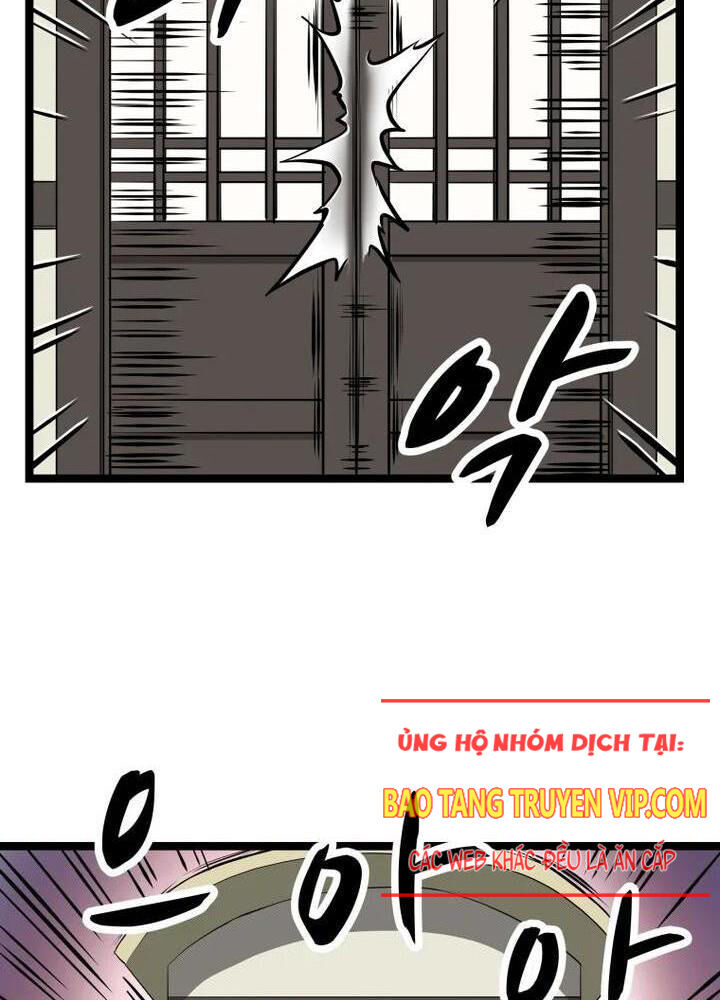 Nhất Bộ Thần Quyền Chapter 1 - Trang 122