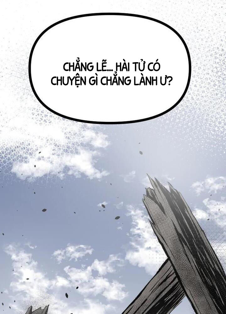 Nhất Bộ Thần Quyền Chapter 1 - Trang 49