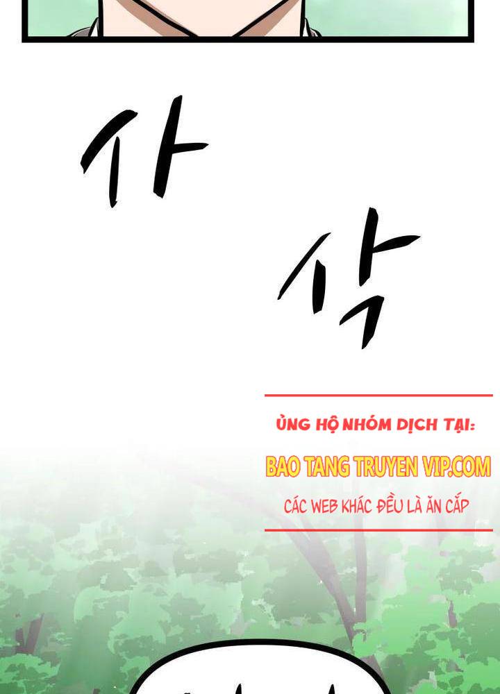 Nhất Bộ Thần Quyền Chapter 10 - Trang 25