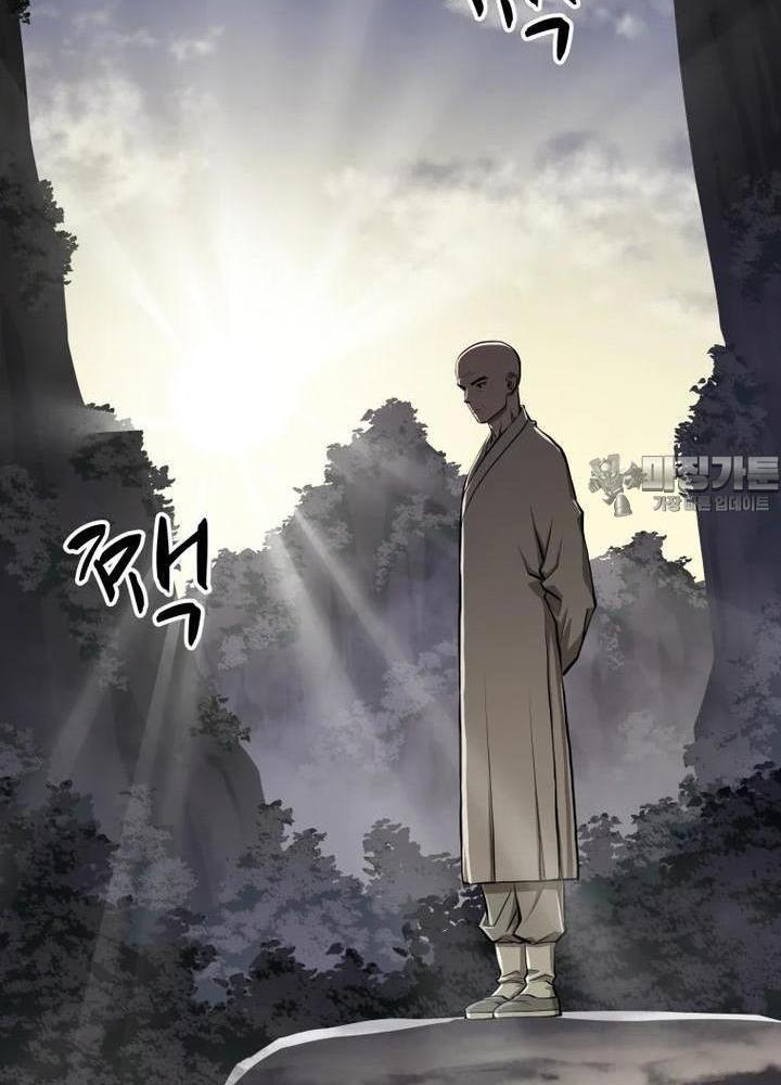 Nhất Bộ Thần Quyền Chapter 6 - Trang 41