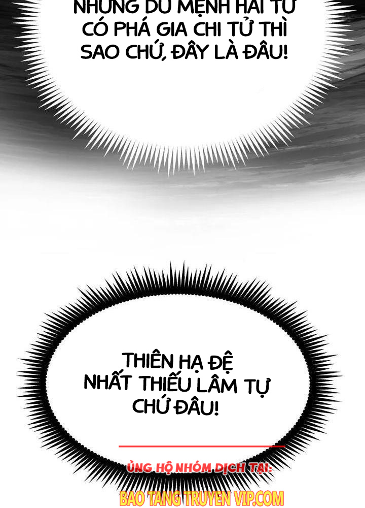 Nhất Bộ Thần Quyền Chapter 7 - Trang 23