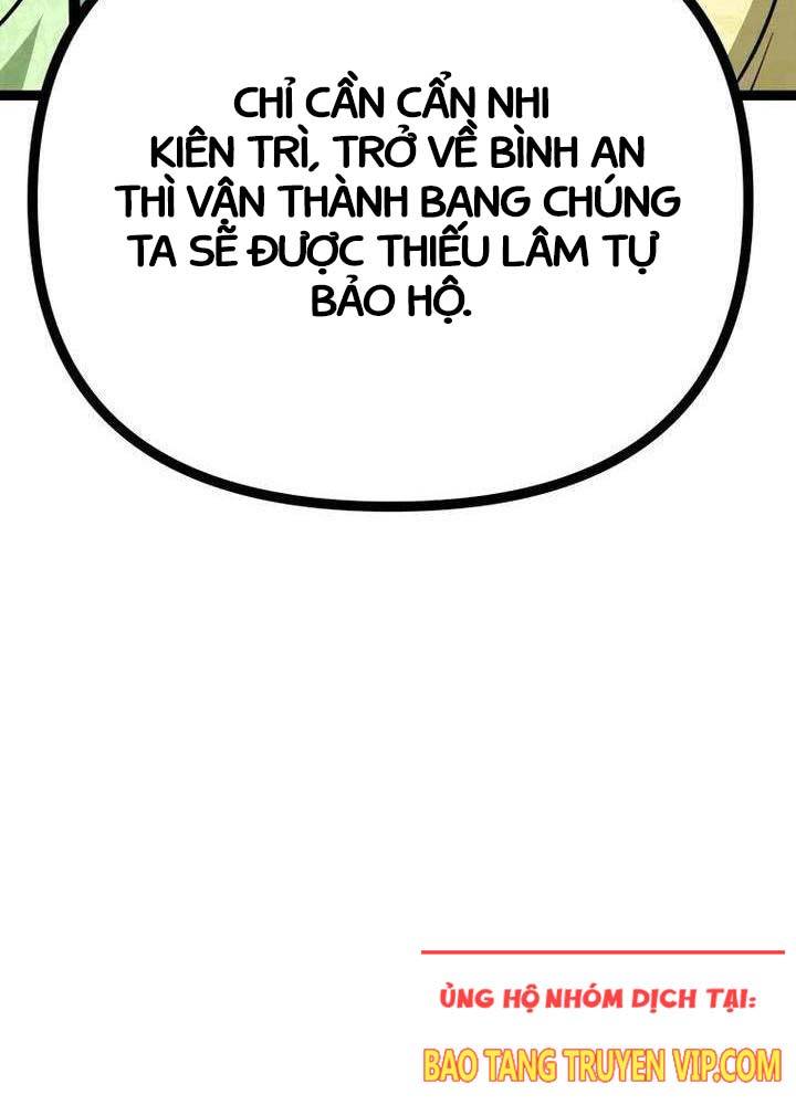 Nhất Bộ Thần Quyền Chapter 15 - Trang 128