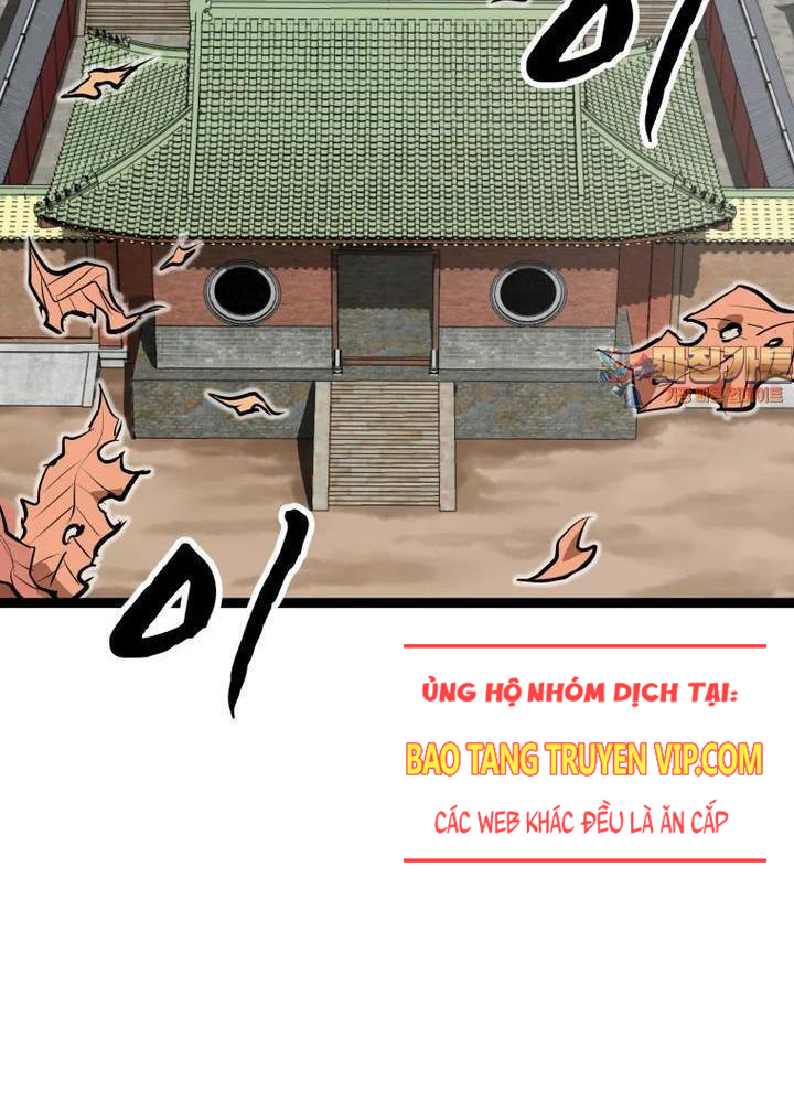 Nhất Bộ Thần Quyền Chapter 5 - Trang 1