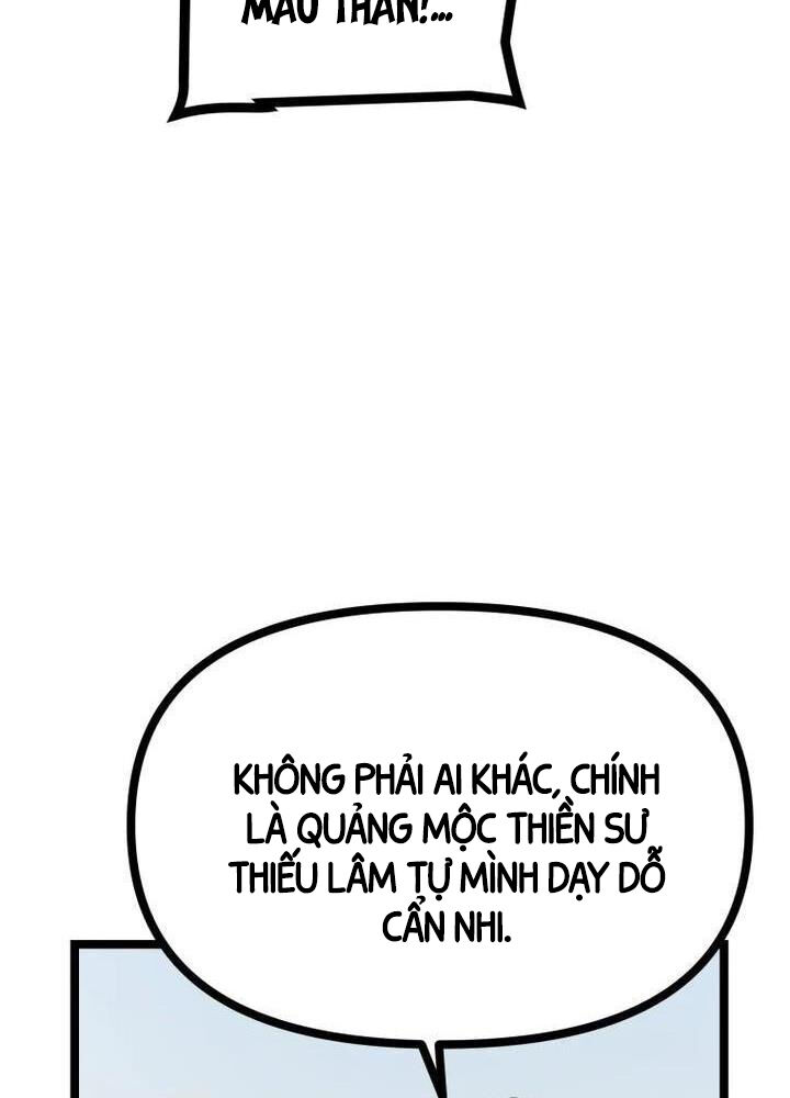 Nhất Bộ Thần Quyền Chapter 1 - Trang 107