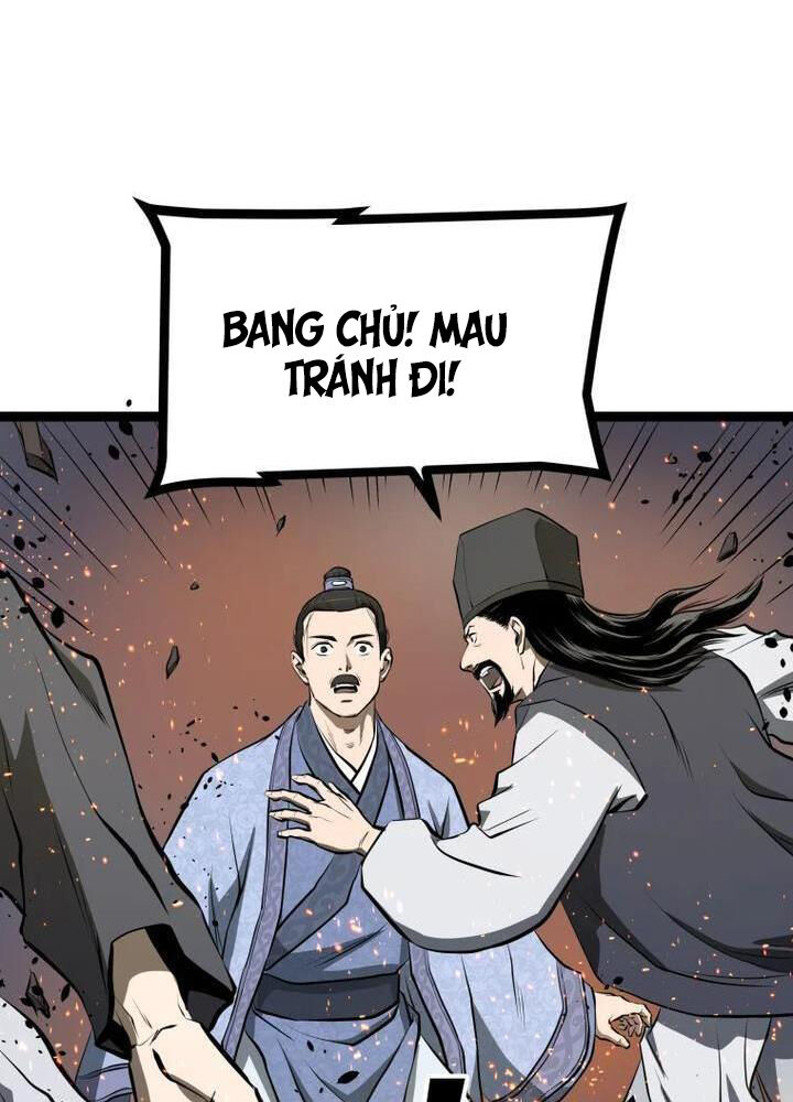 Nhất Bộ Thần Quyền Chapter 1 - Trang 23