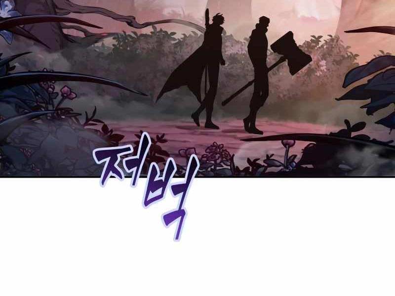 Mạo Hiểm Giả Cuối Cùng Chapter 2 - Trang 223