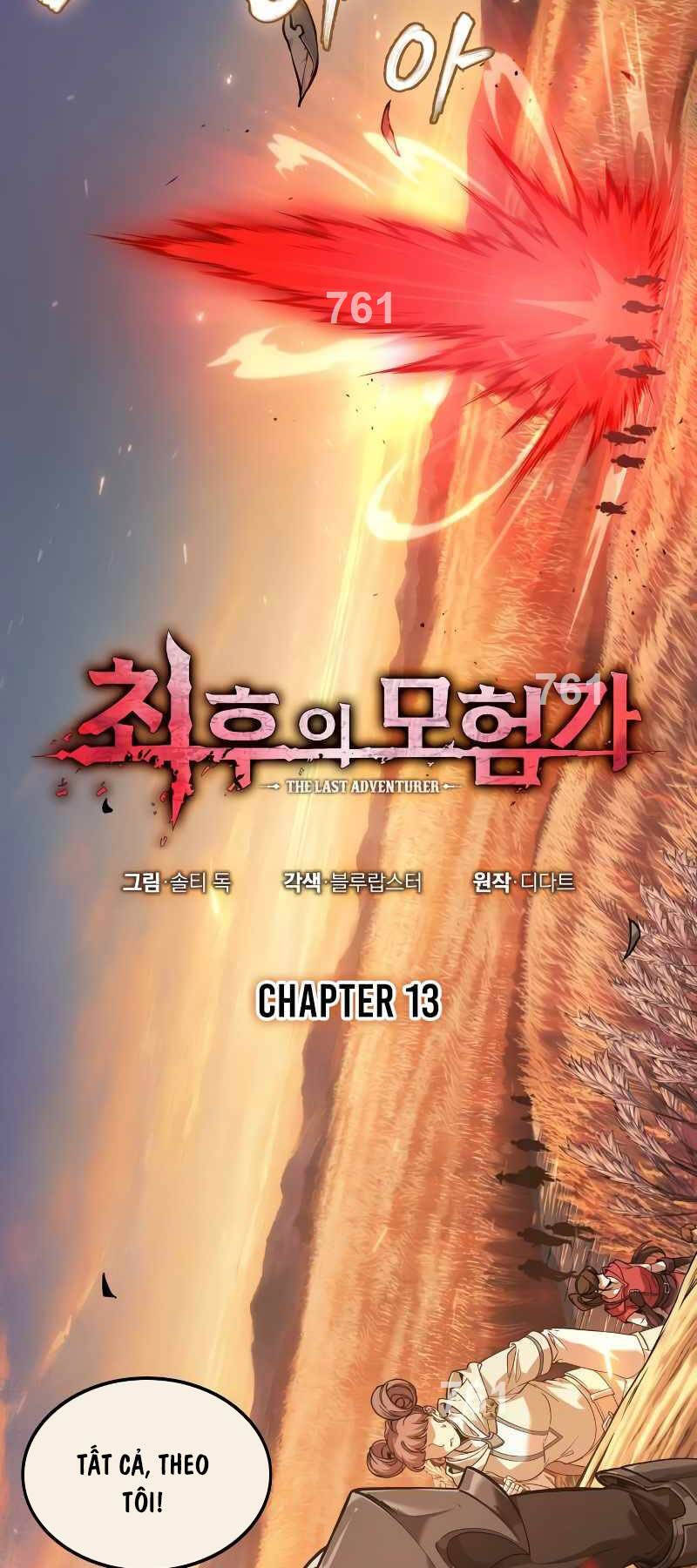 Mạo Hiểm Giả Cuối Cùng Chapter 13 - Trang 1