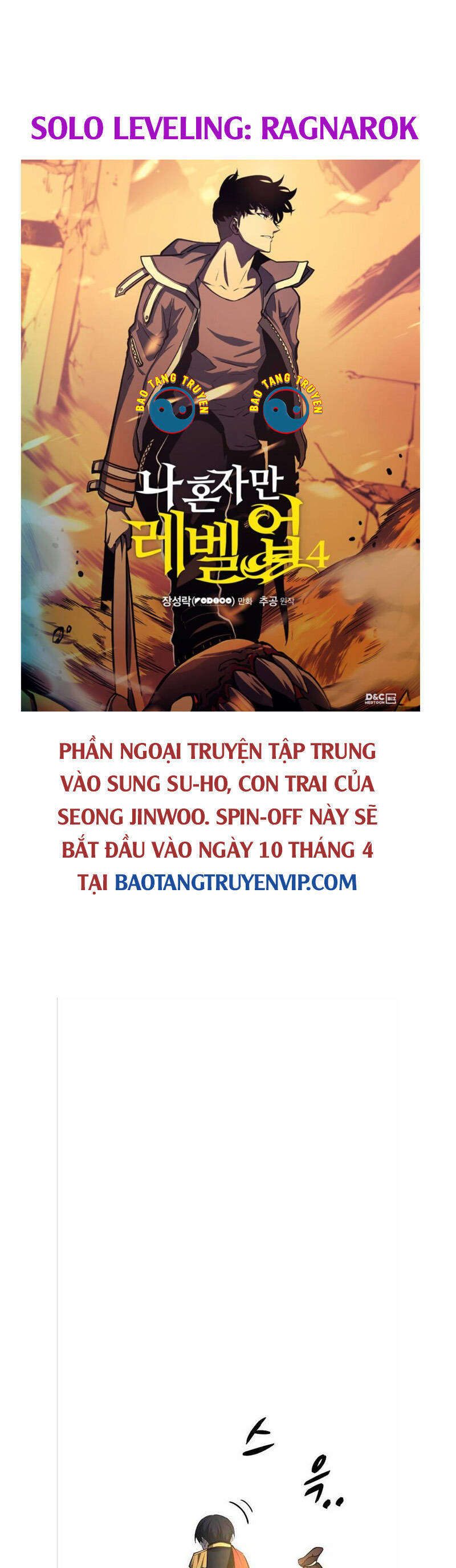 Trở Thành Hung Thần Trong Trò Chơi Thủ Thành Chapter 40 - Trang 10