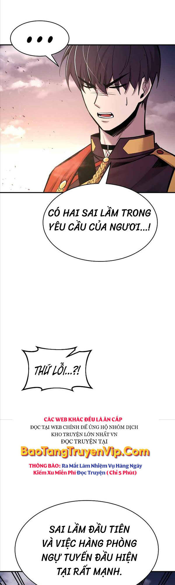 Trở Thành Hung Thần Trong Trò Chơi Thủ Thành Chapter 45 - Trang 15