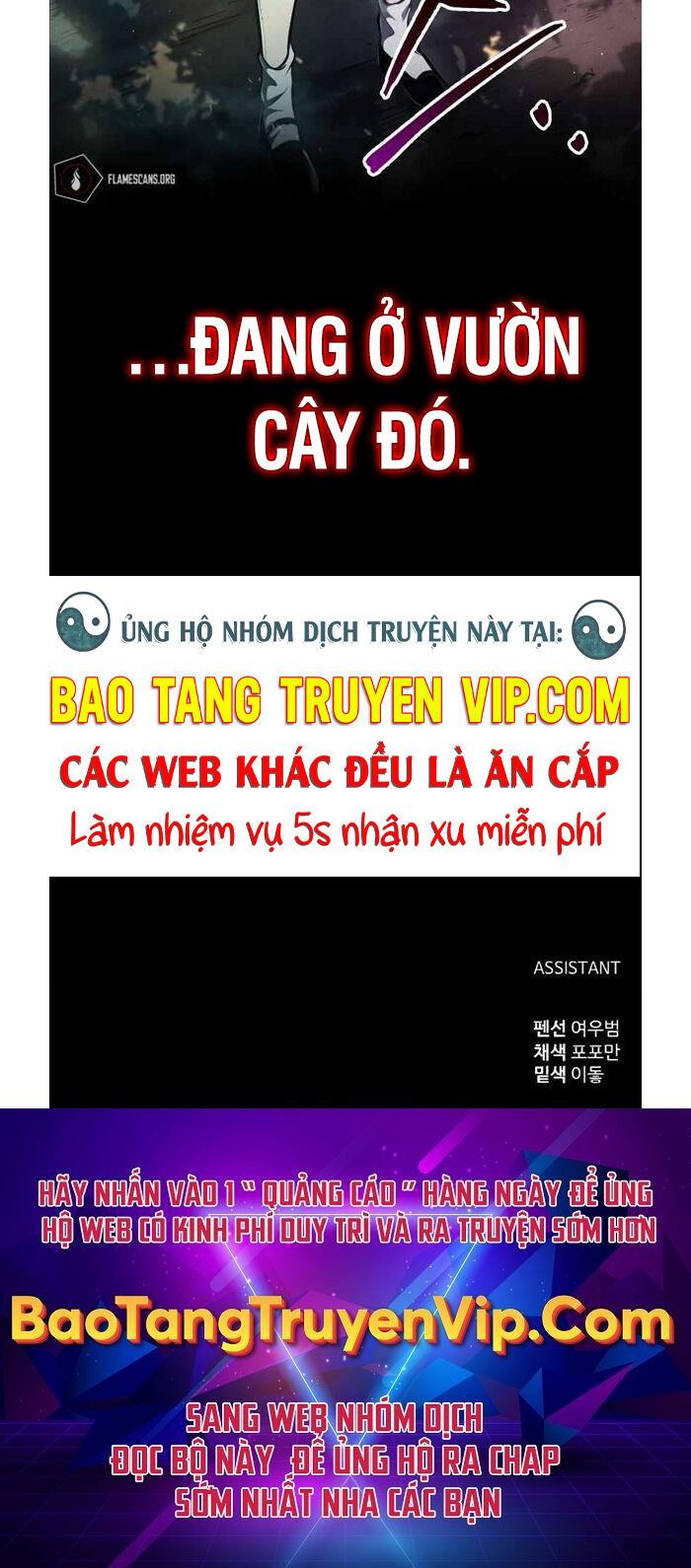 Trở Thành Hung Thần Trong Trò Chơi Thủ Thành Chapter 44 - Trang 83