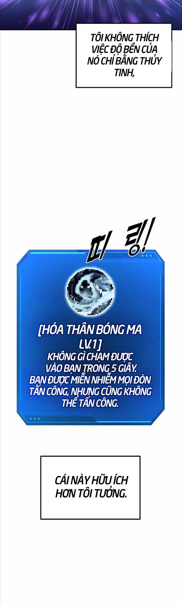 Trở Thành Hung Thần Trong Trò Chơi Thủ Thành Chapter 28 - Trang 28