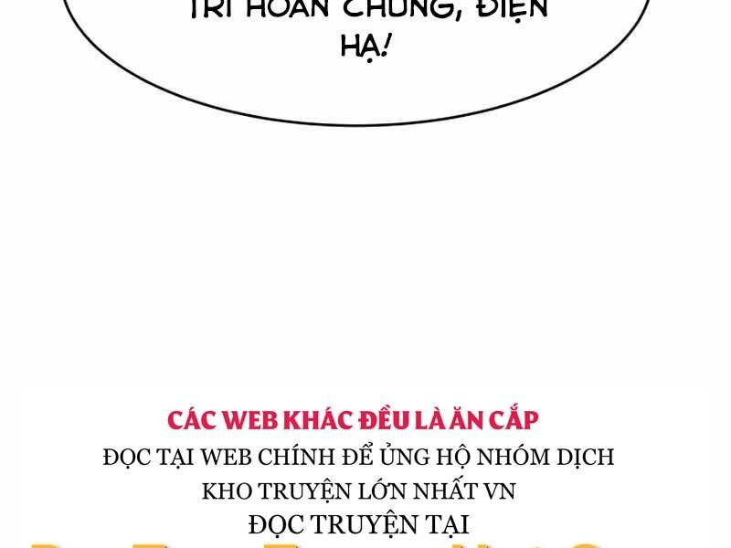 Trở Thành Hung Thần Trong Trò Chơi Thủ Thành Chapter 2 - Trang 48