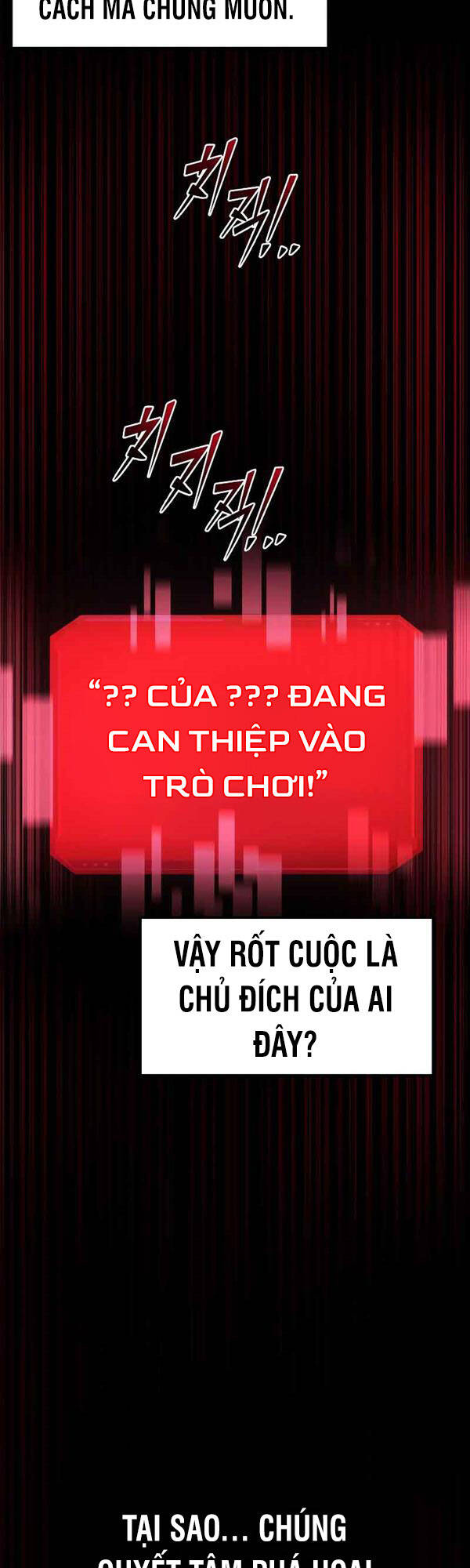 Trở Thành Hung Thần Trong Trò Chơi Thủ Thành Chapter 45 - Trang 11