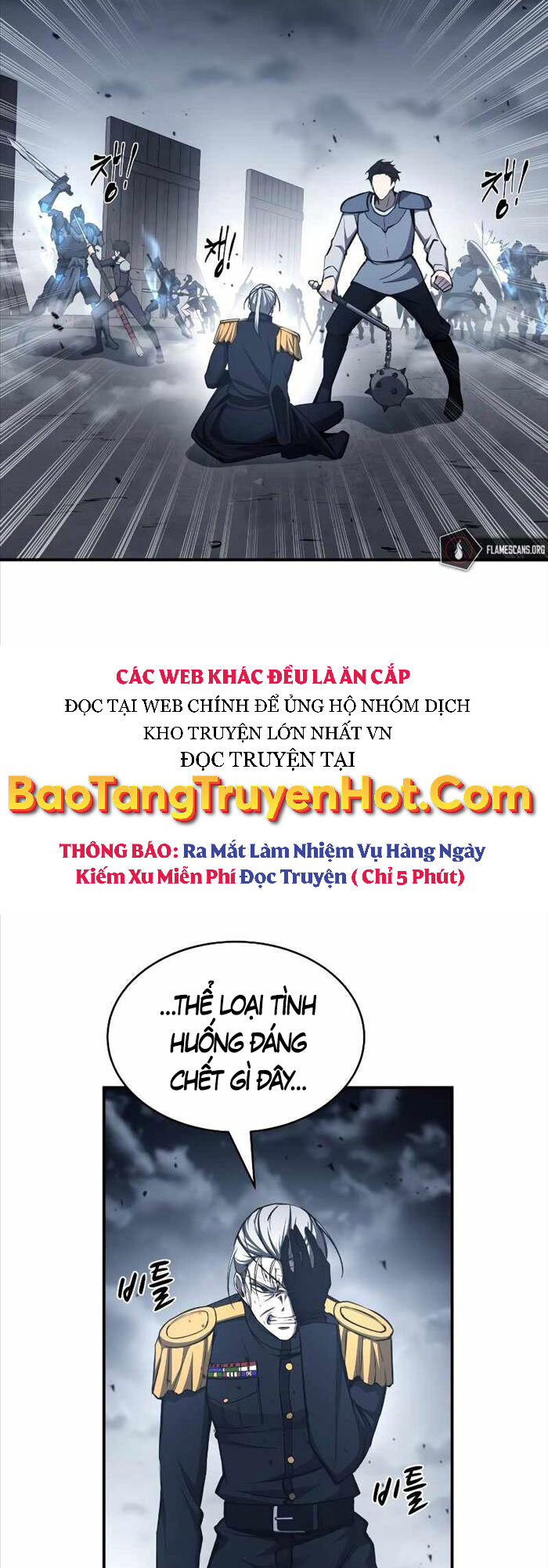 Trở Thành Hung Thần Trong Trò Chơi Thủ Thành Chapter 17 - Trang 15