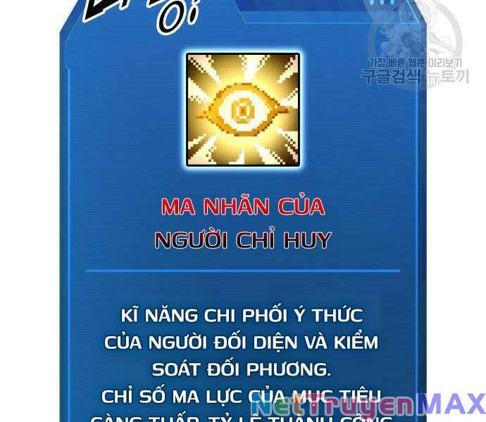 Trở Thành Hung Thần Trong Trò Chơi Thủ Thành Chapter 55 - Trang 39