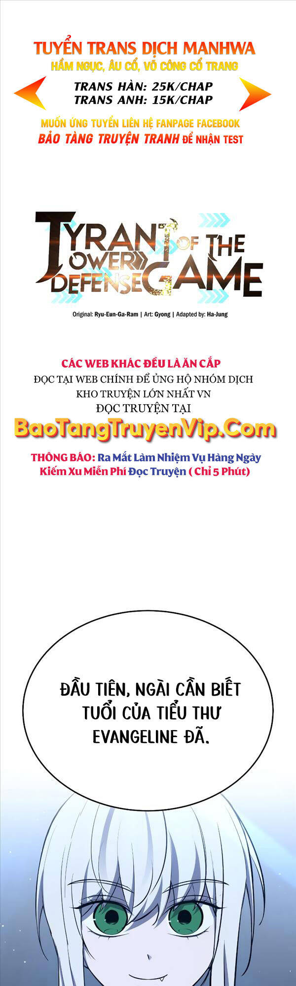 Trở Thành Hung Thần Trong Trò Chơi Thủ Thành Chapter 37 - Trang 0