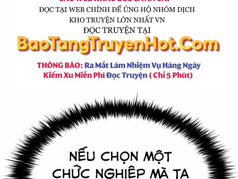 Trở Thành Hung Thần Trong Trò Chơi Thủ Thành Chapter 9 - Trang 67