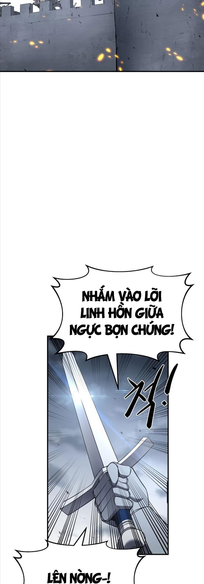 Trở Thành Hung Thần Trong Trò Chơi Thủ Thành Chapter 16 - Trang 12