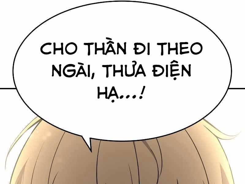 Trở Thành Hung Thần Trong Trò Chơi Thủ Thành Chapter 8 - Trang 181