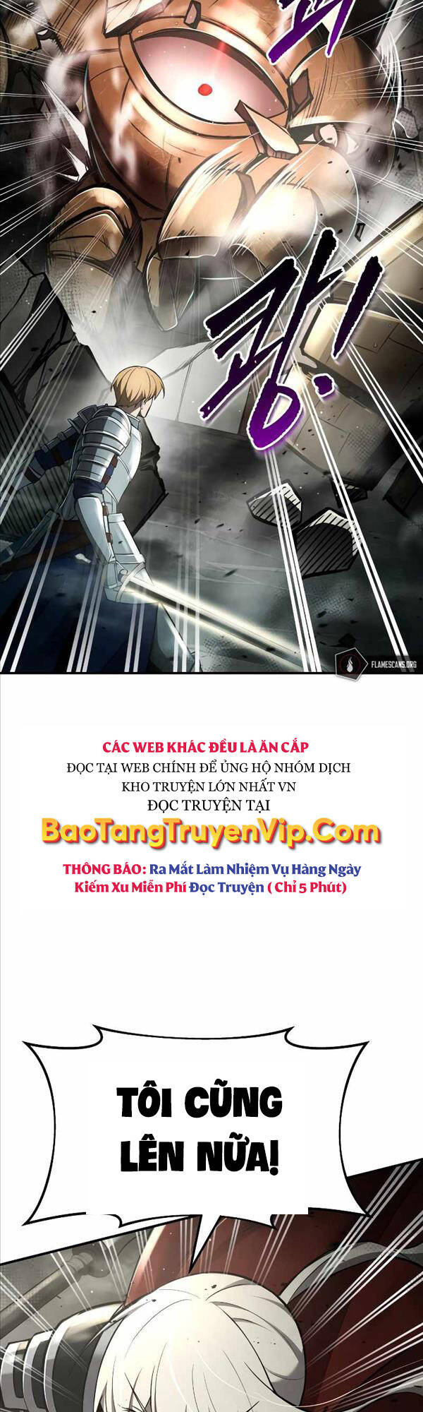 Trở Thành Hung Thần Trong Trò Chơi Thủ Thành Chapter 39 - Trang 13