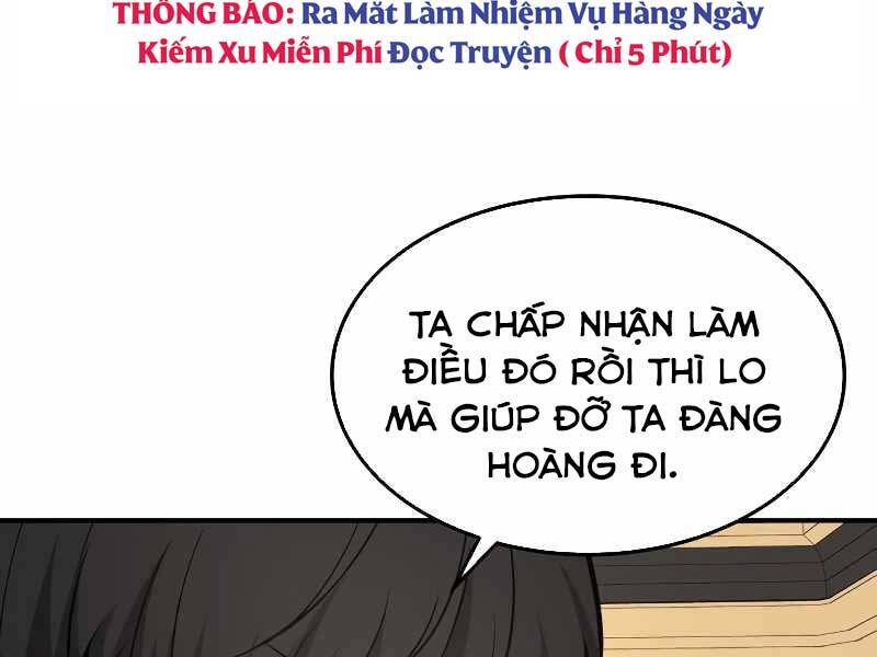 Trở Thành Hung Thần Trong Trò Chơi Thủ Thành Chapter 10 - Trang 261