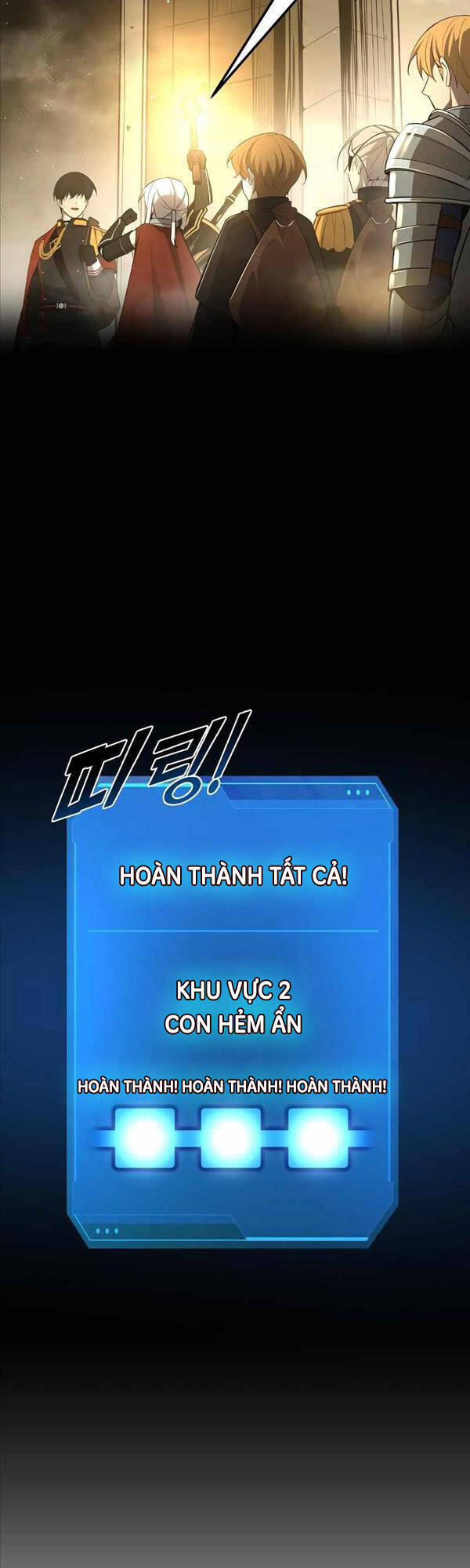 Trở Thành Hung Thần Trong Trò Chơi Thủ Thành Chapter 41 - Trang 58