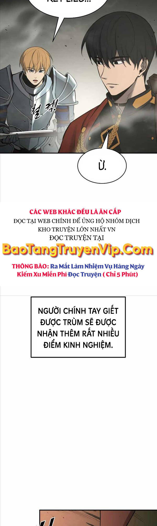 Trở Thành Hung Thần Trong Trò Chơi Thủ Thành Chapter 41 - Trang 43