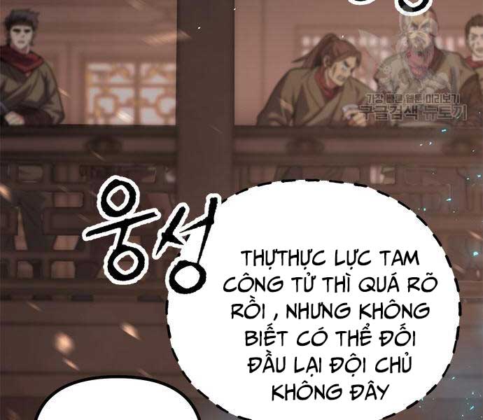 Ma Đạo Chuyển Sinh Ký Chapter 28 - Trang 9