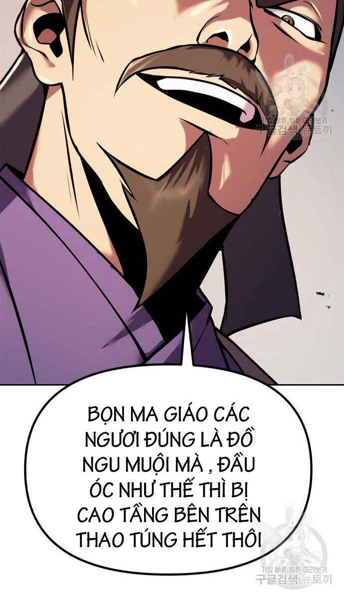 Ma Đạo Chuyển Sinh Ký Chapter 38 - Trang 17