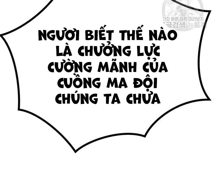 Ma Đạo Chuyển Sinh Ký Chapter 28 - Trang 104