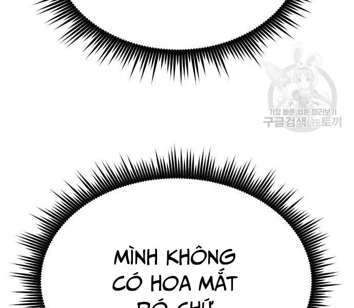 Ma Đạo Chuyển Sinh Ký Chapter 28 - Trang 168