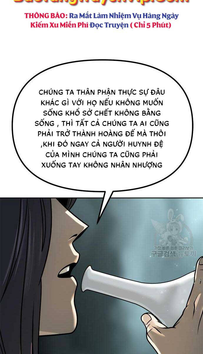 Ma Đạo Chuyển Sinh Ký Chapter 33 - Trang 21