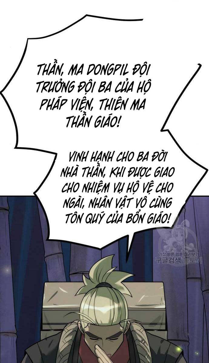 Ma Đạo Chuyển Sinh Ký Chapter 9 - Trang 21