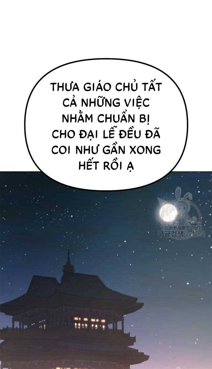 Ma Đạo Chuyển Sinh Ký Chapter 31 - Trang 0