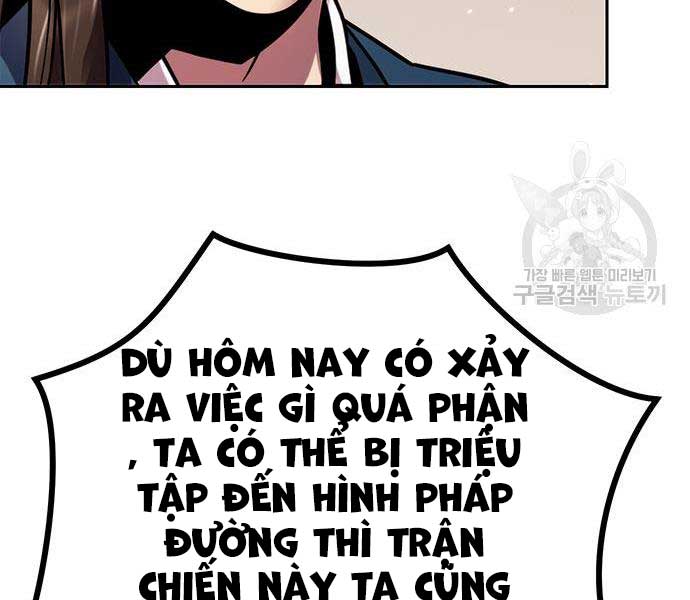 Ma Đạo Chuyển Sinh Ký Chapter 28 - Trang 18