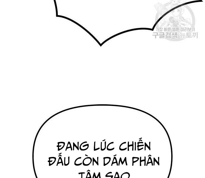 Ma Đạo Chuyển Sinh Ký Chapter 28 - Trang 47