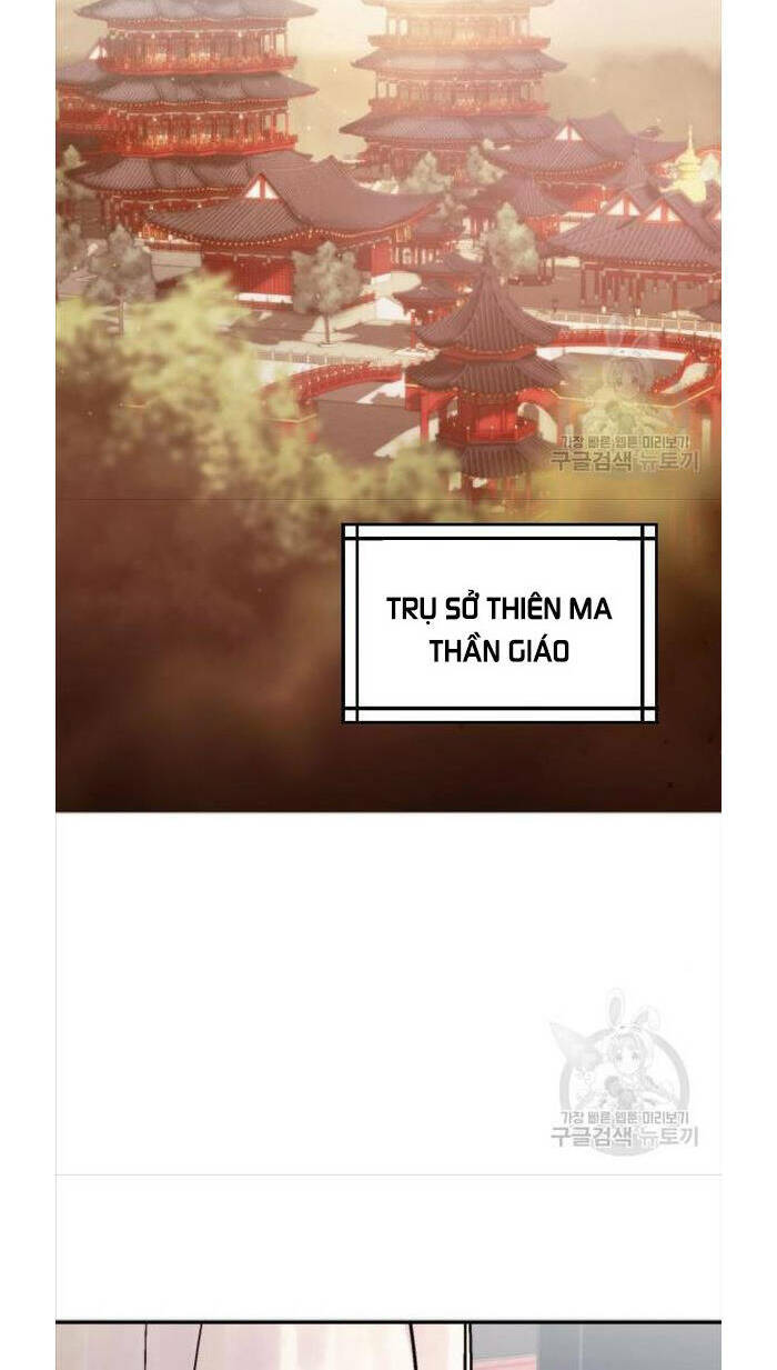 Ma Đạo Chuyển Sinh Ký Chapter 3 - Trang 1