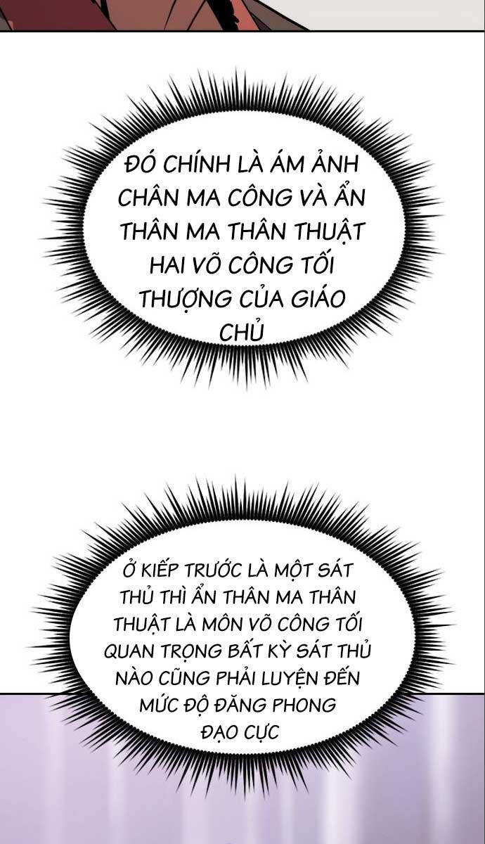 Ma Đạo Chuyển Sinh Ký Chapter 15 - Trang 95