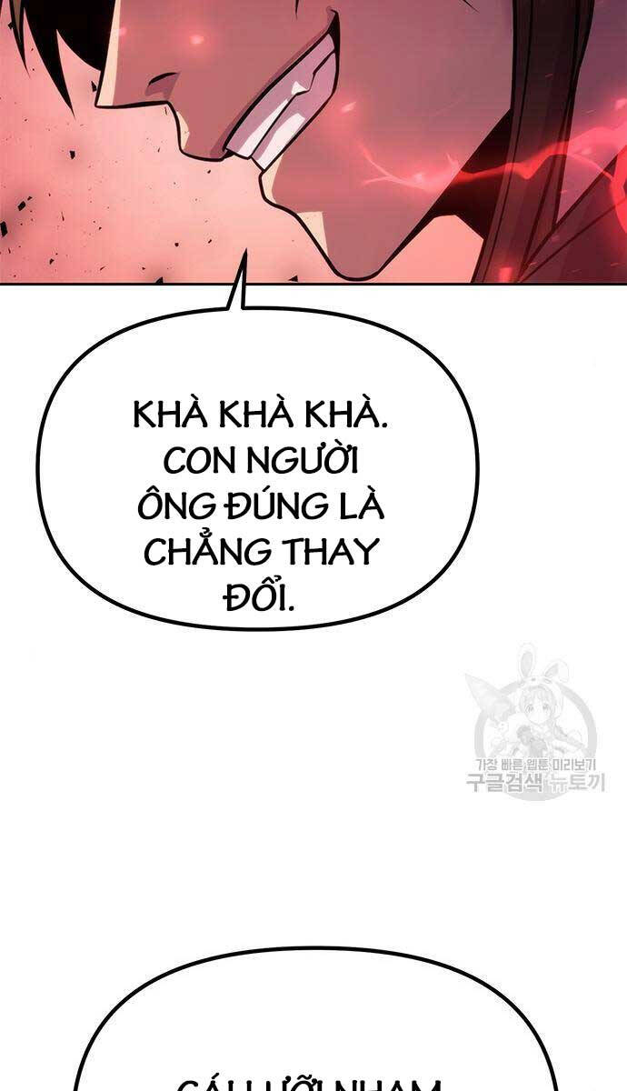 Ma Đạo Chuyển Sinh Ký Chapter 42 - Trang 12