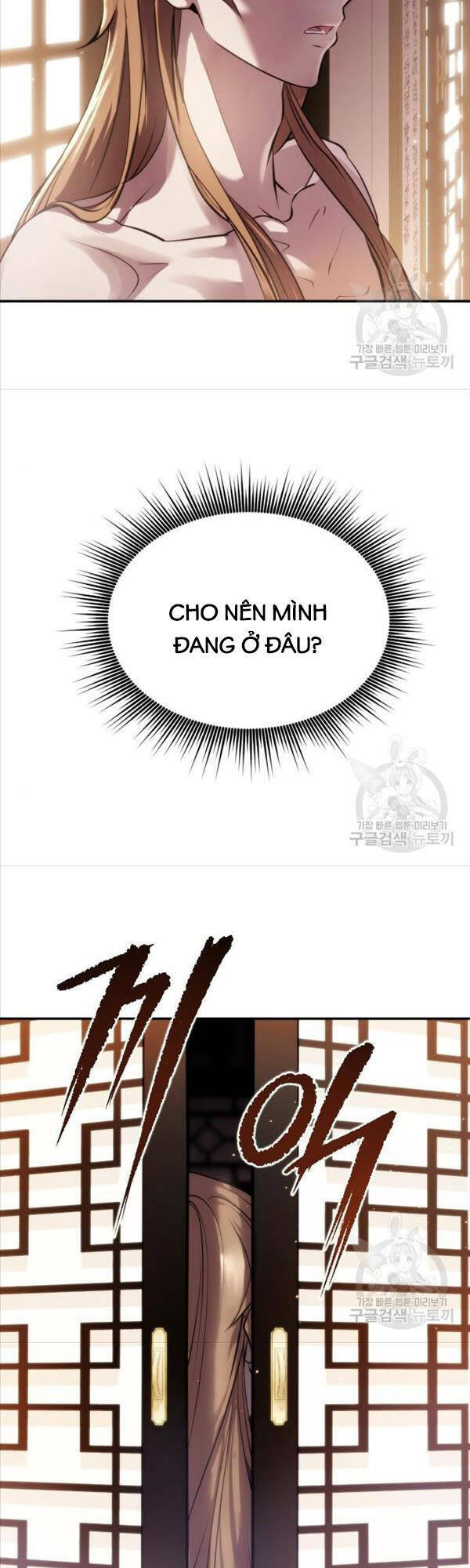 Ma Đạo Chuyển Sinh Ký Chapter 3 - Trang 37