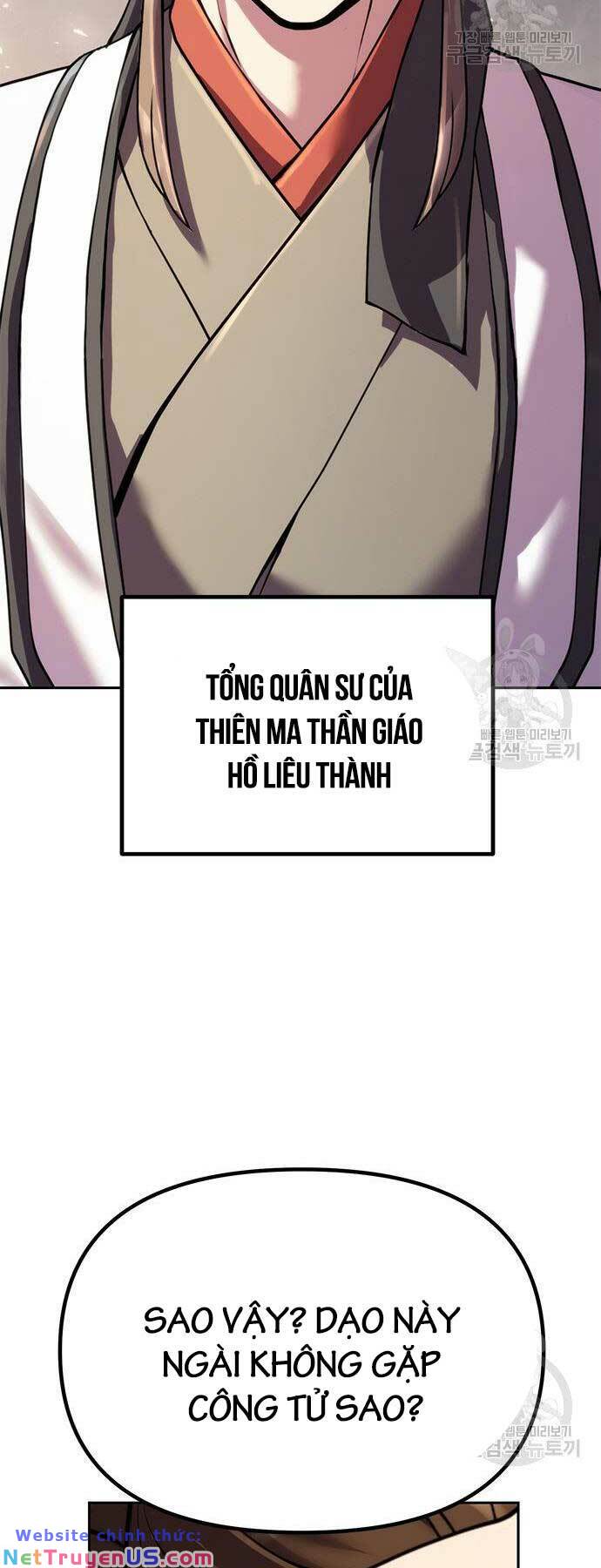 Ma Đạo Chuyển Sinh Ký Chapter 41 - Trang 5