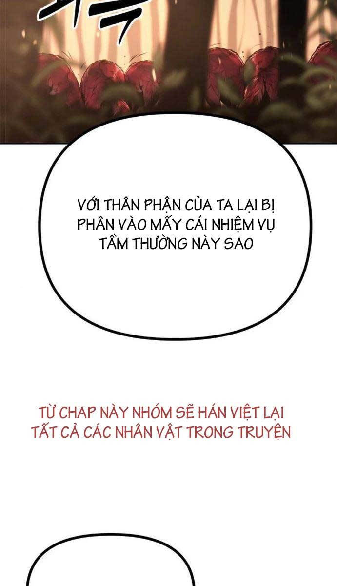 Ma Đạo Chuyển Sinh Ký Chapter 37 - Trang 1